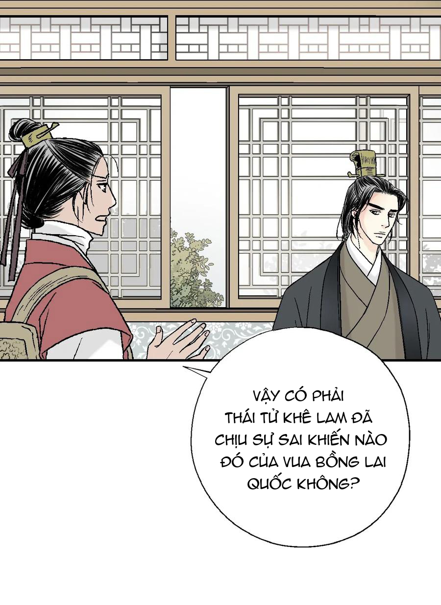 Hoa Vũ Dao Chapter 24 - Trang 3