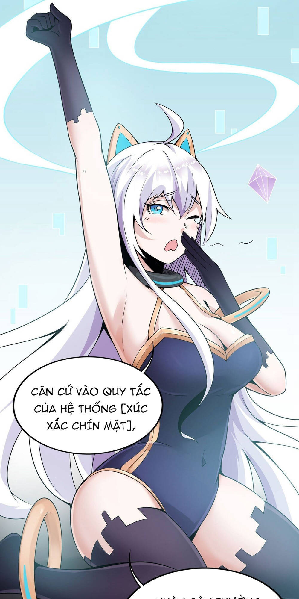 Nghịch Thiên Chiến Kỷ Chapter 5 - Trang 14