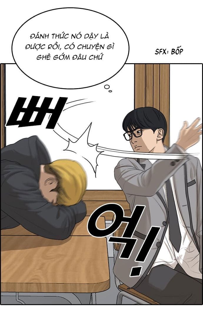 Những Mảnh đời Tan Vỡ Chapter 2 - Trang 3