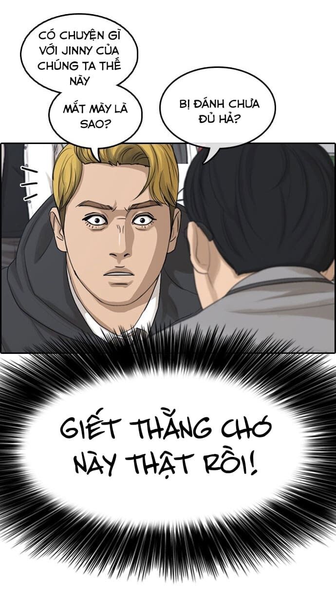 Những Mảnh đời Tan Vỡ Chapter 2 - Trang 37
