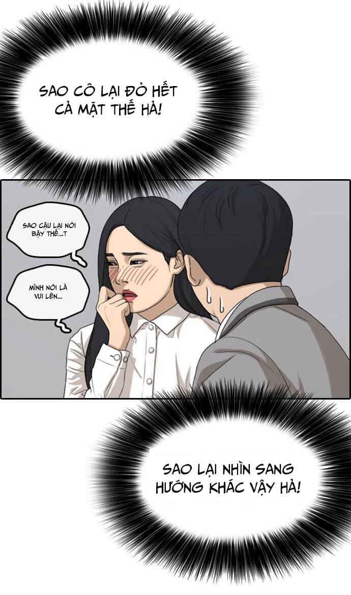 Những Mảnh đời Tan Vỡ Chapter 4 - Trang 24