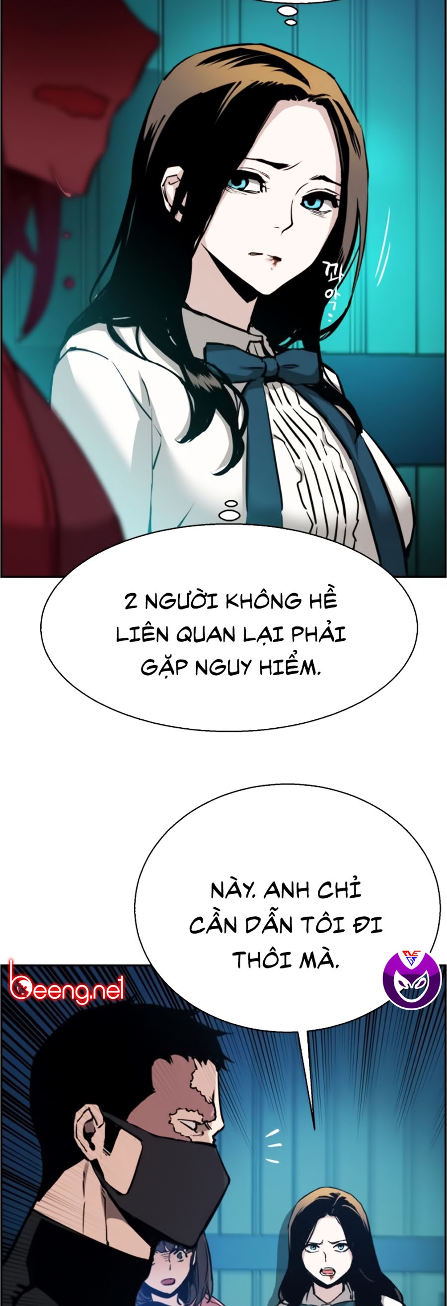 Bạn Học Của Tôi Là Lính Đánh Thuê Chapter 17 - Trang 20