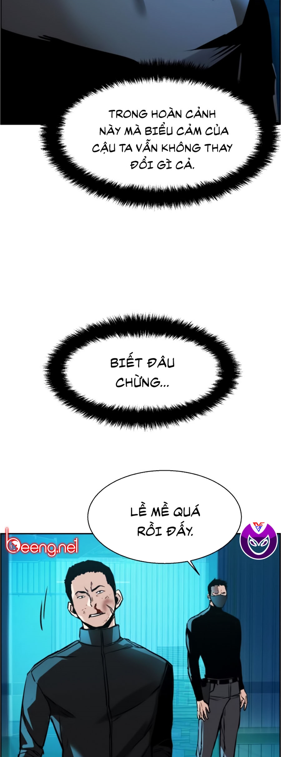 Bạn Học Của Tôi Là Lính Đánh Thuê Chapter 17 - Trang 24