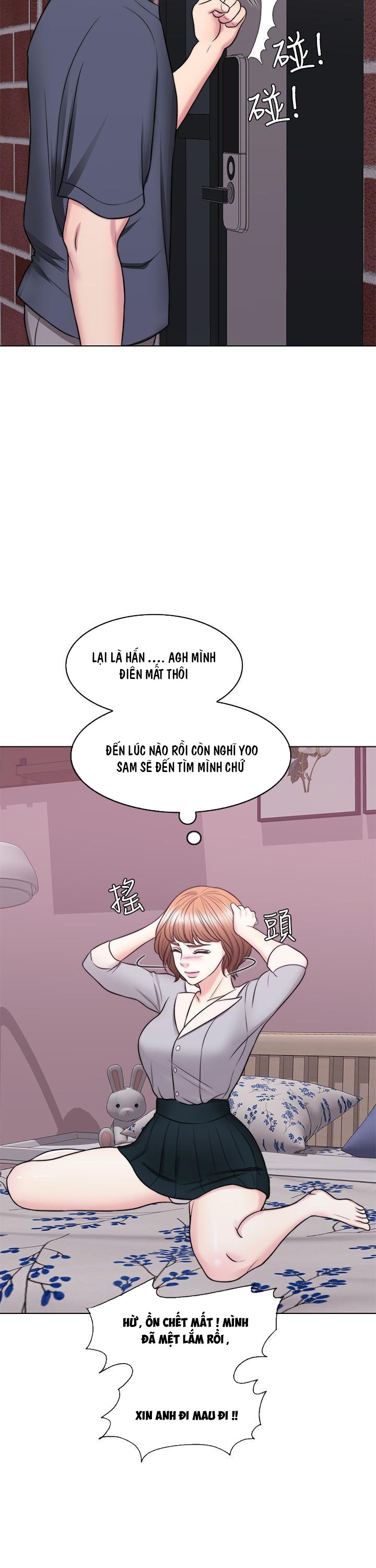 Bể Bơi Ướt Át Chapter 27 - Trang 15