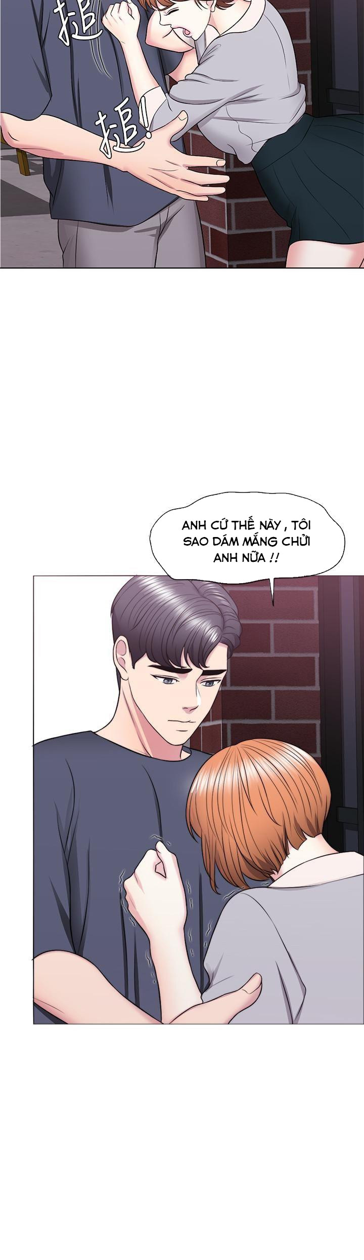 Bể Bơi Ướt Át Chapter 27 - Trang 21