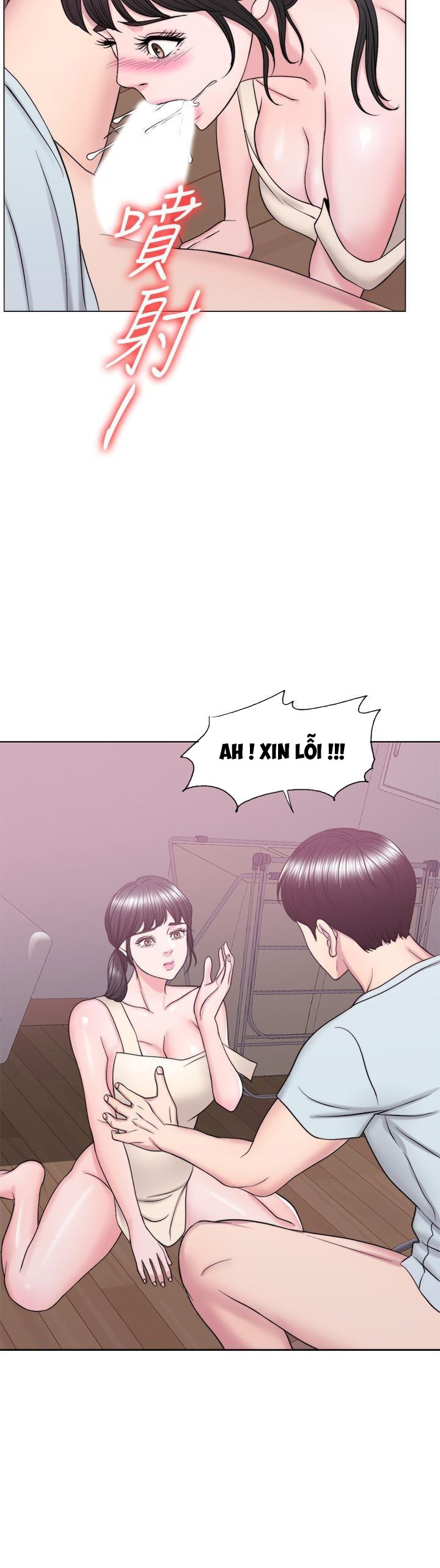 Bể Bơi Ướt Át Chapter 27 - Trang 31