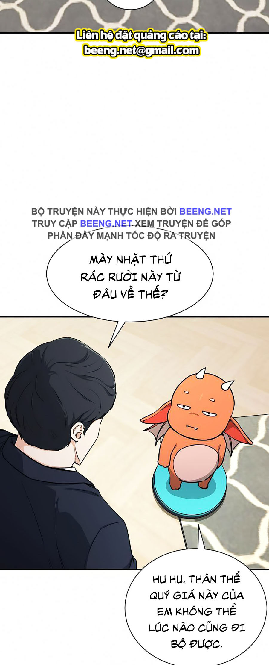 Bố Tôi Quá Mạnh Chapter 47 - Trang 3