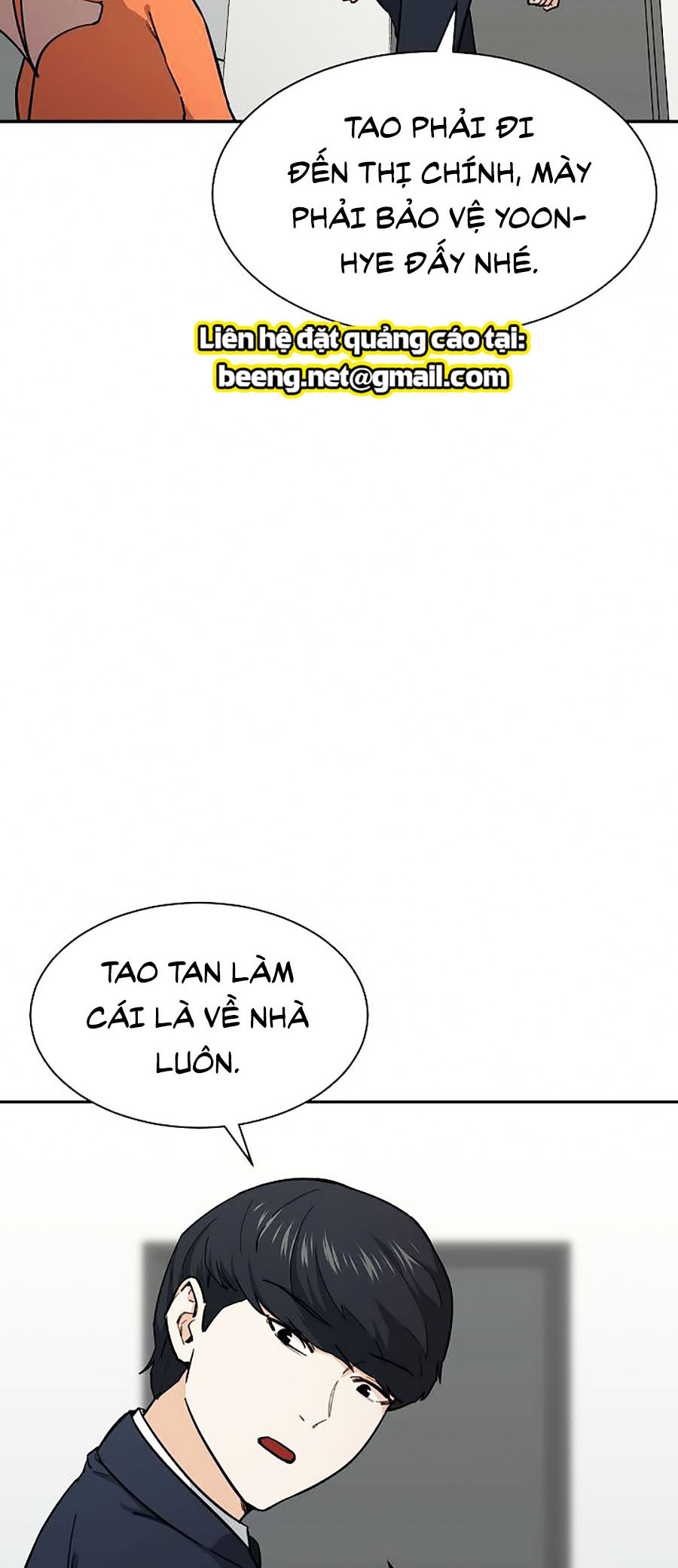 Bố Tôi Quá Mạnh Chapter 47 - Trang 58