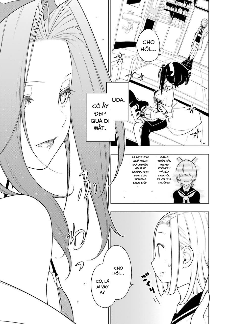Ear's Gift - Mimikaki Sensei Chapter 1 - Trang 11