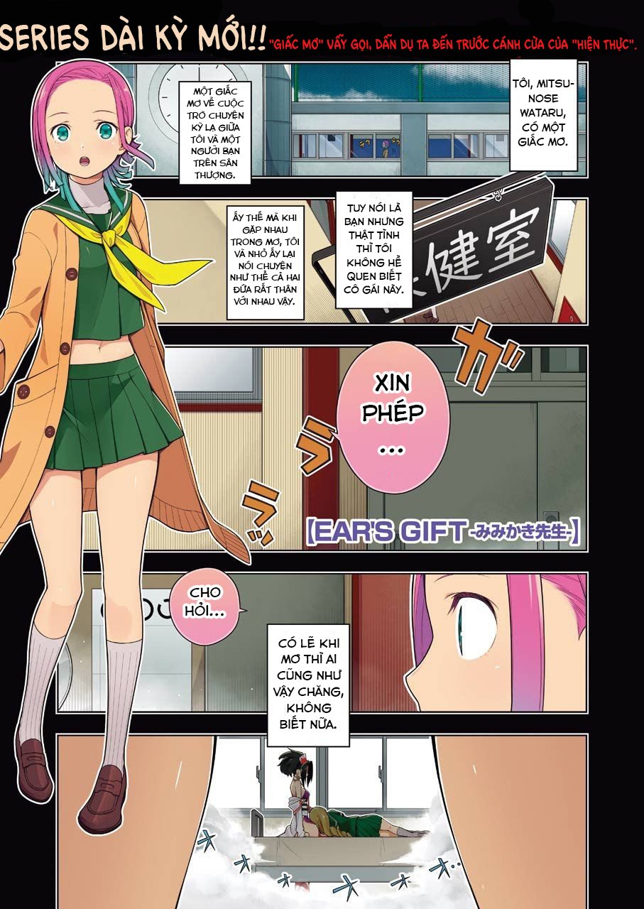 Ear's Gift - Mimikaki Sensei Chapter 1 - Trang 2