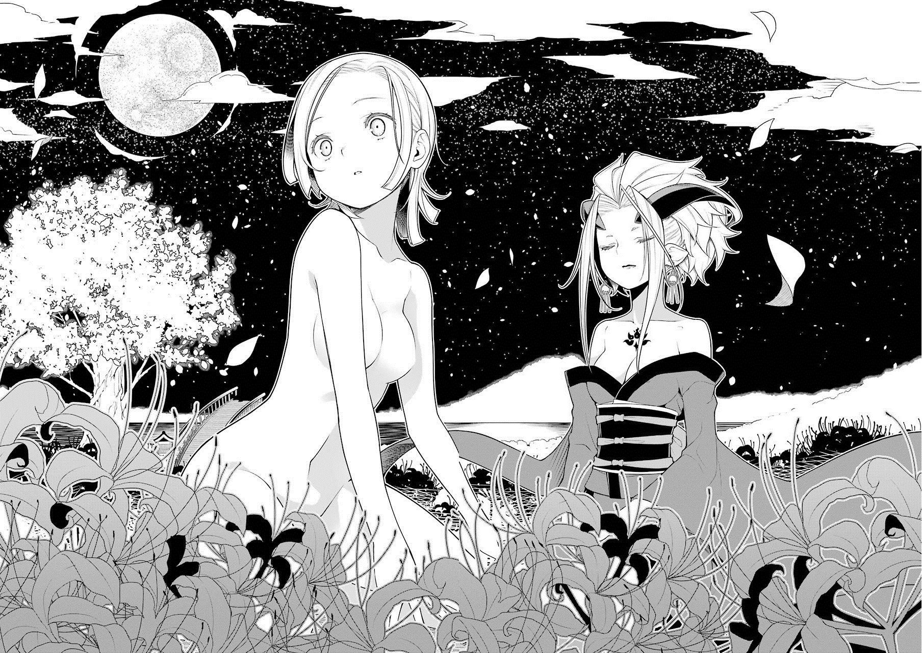 Ear's Gift - Mimikaki Sensei Chapter 1 - Trang 22