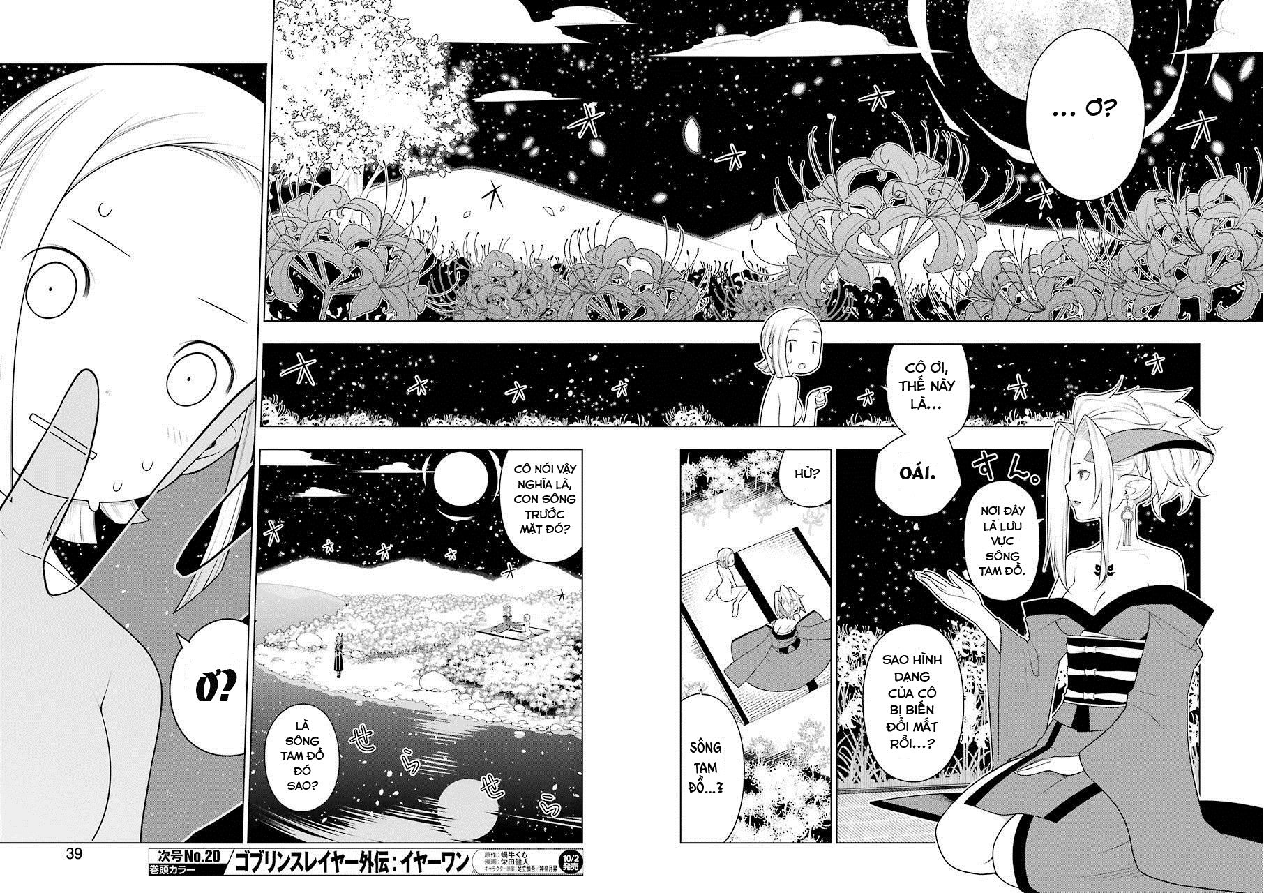 Ear's Gift - Mimikaki Sensei Chapter 1 - Trang 23