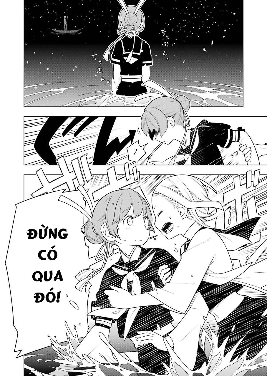 Ear's Gift - Mimikaki Sensei Chapter 1 - Trang 26