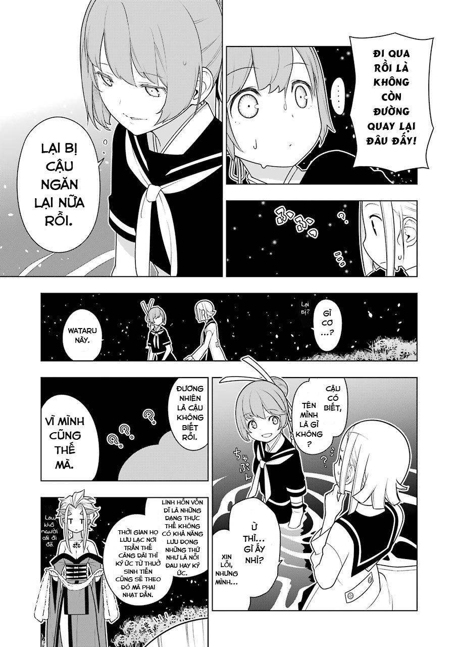 Ear's Gift - Mimikaki Sensei Chapter 1 - Trang 27
