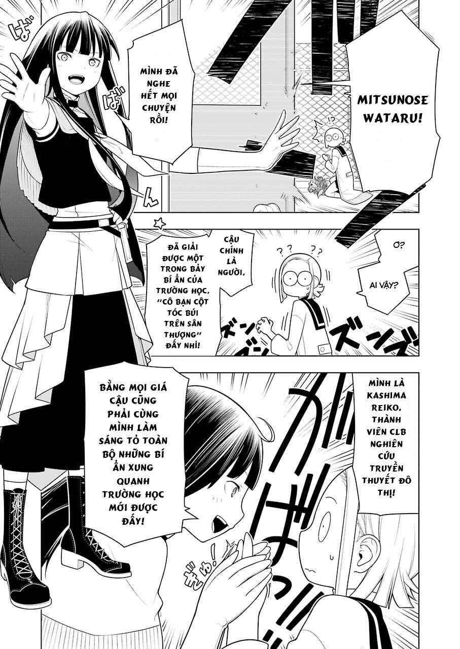 Ear's Gift - Mimikaki Sensei Chapter 1 - Trang 37