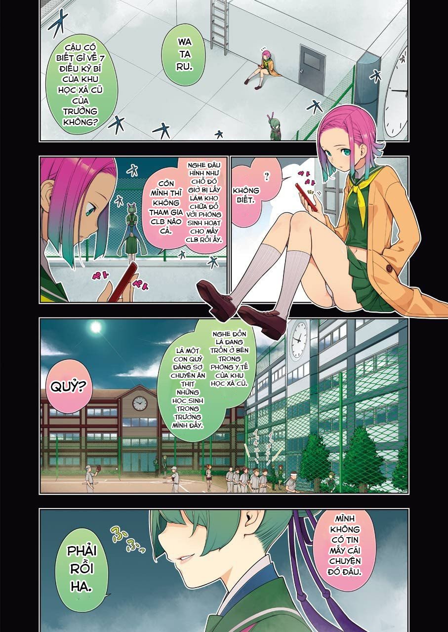 Ear's Gift - Mimikaki Sensei Chapter 1 - Trang 4