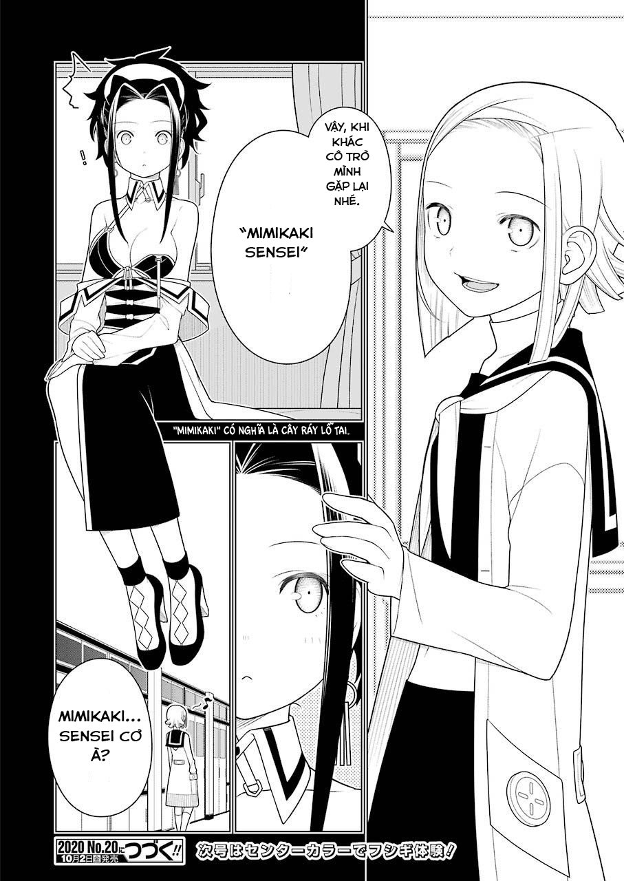 Ear's Gift - Mimikaki Sensei Chapter 1 - Trang 42
