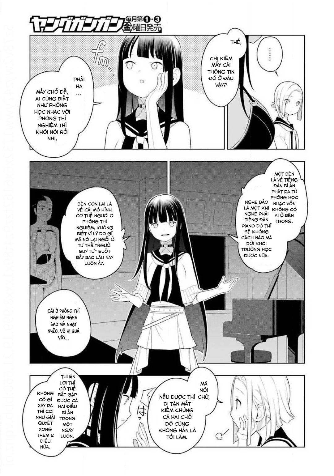 Ear's Gift - Mimikaki Sensei Chapter 2 - Trang 10