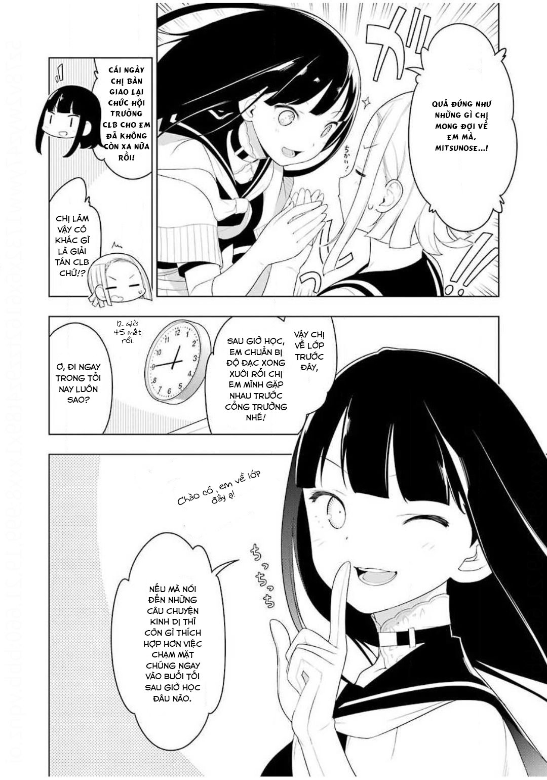 Ear's Gift - Mimikaki Sensei Chapter 2 - Trang 11