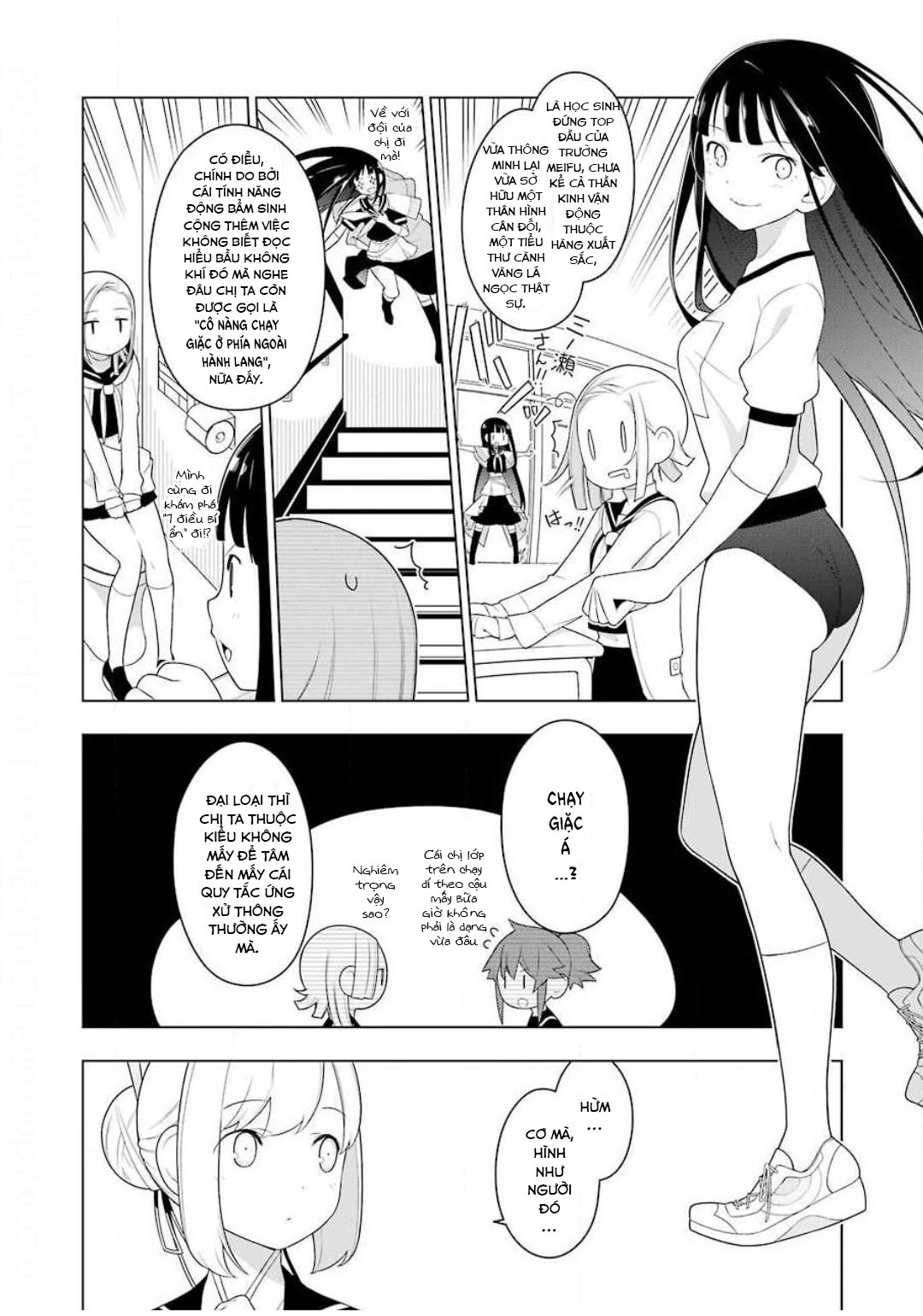 Ear's Gift - Mimikaki Sensei Chapter 2 - Trang 13