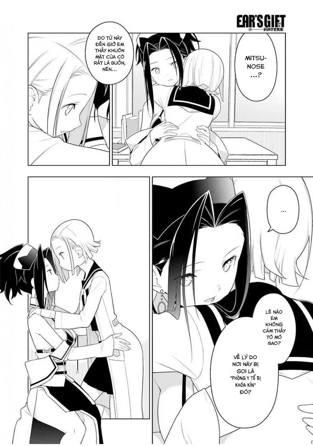 Ear's Gift - Mimikaki Sensei Chapter 2 - Trang 15