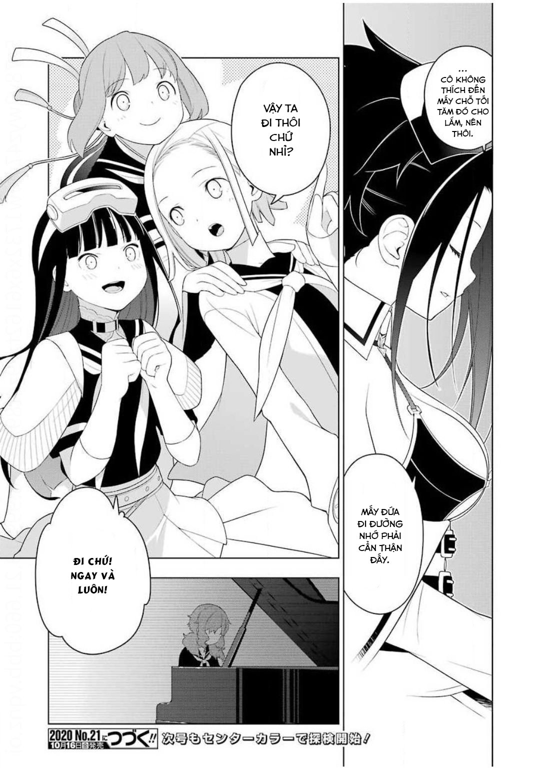 Ear's Gift - Mimikaki Sensei Chapter 2 - Trang 27