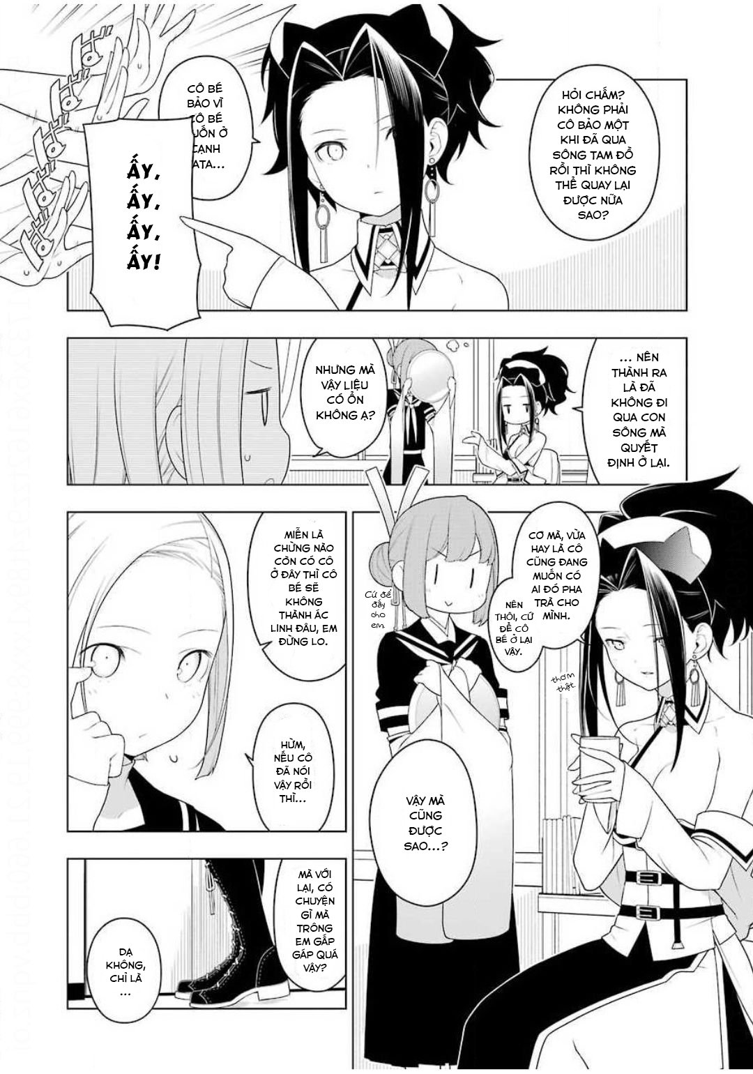 Ear's Gift - Mimikaki Sensei Chapter 2 - Trang 5