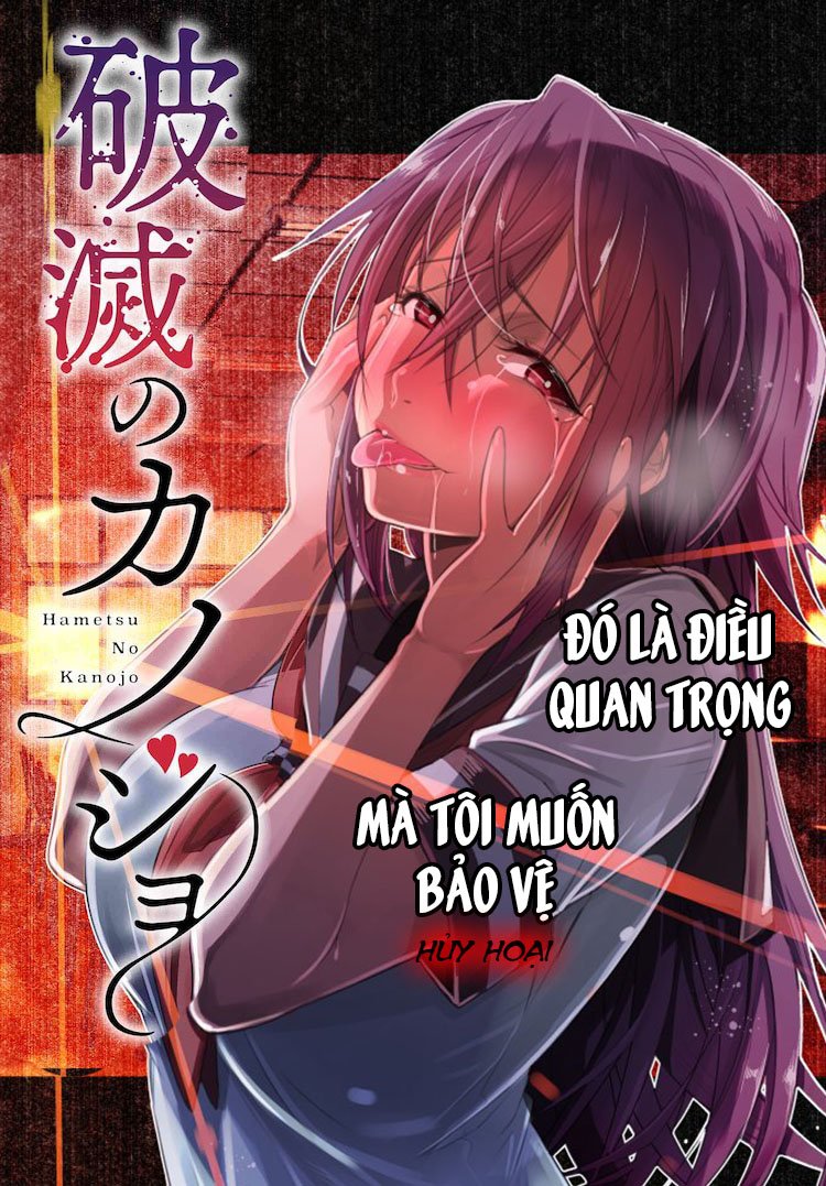 Hametsu no Kanojo Chapter 1 - Trang 2