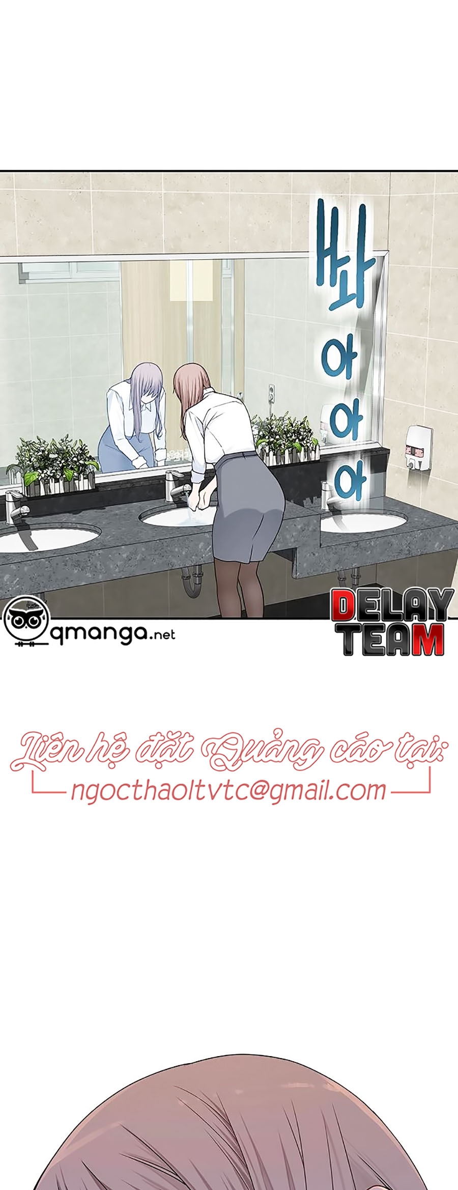 Giữa Hai Ta Chapter 14 - Trang 68