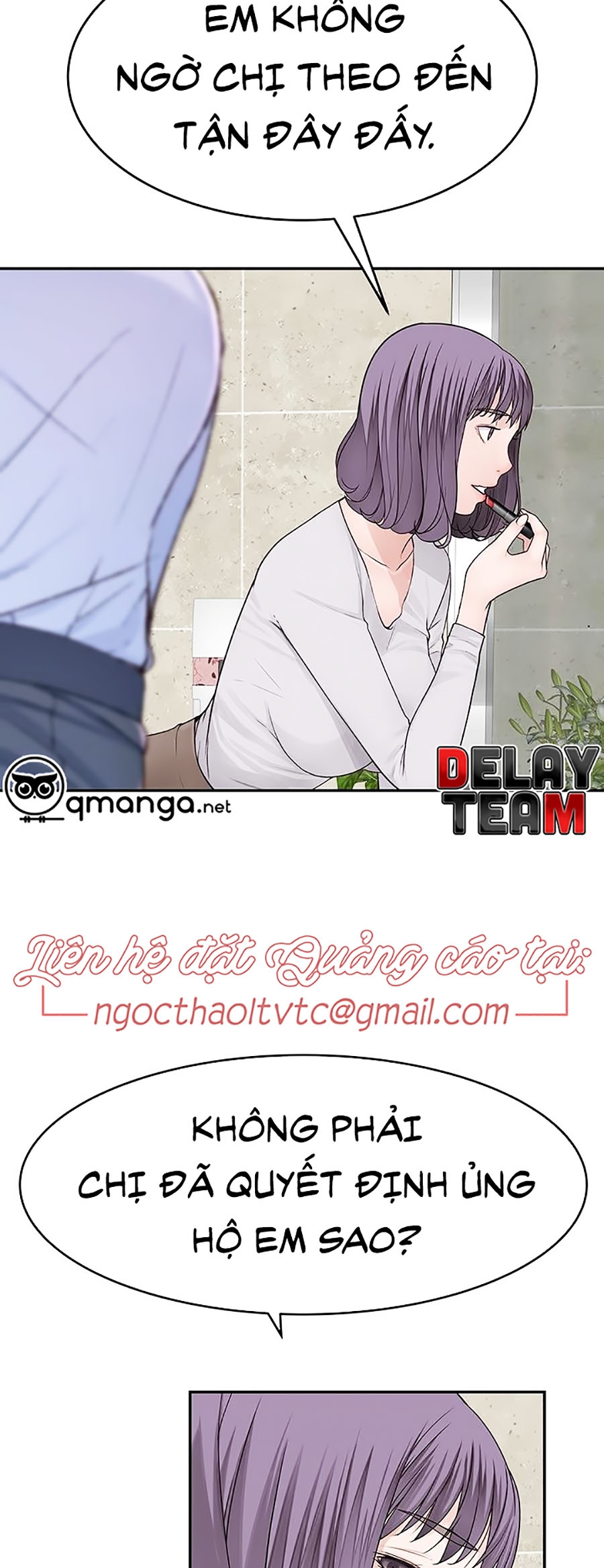 Giữa Hai Ta Chapter 14 - Trang 84