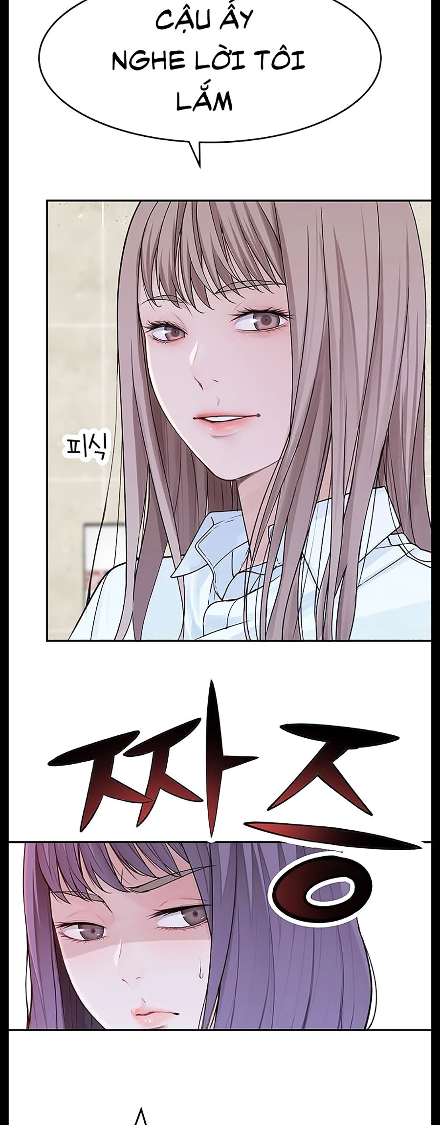 Giữa Hai Ta Chapter 14 - Trang 94