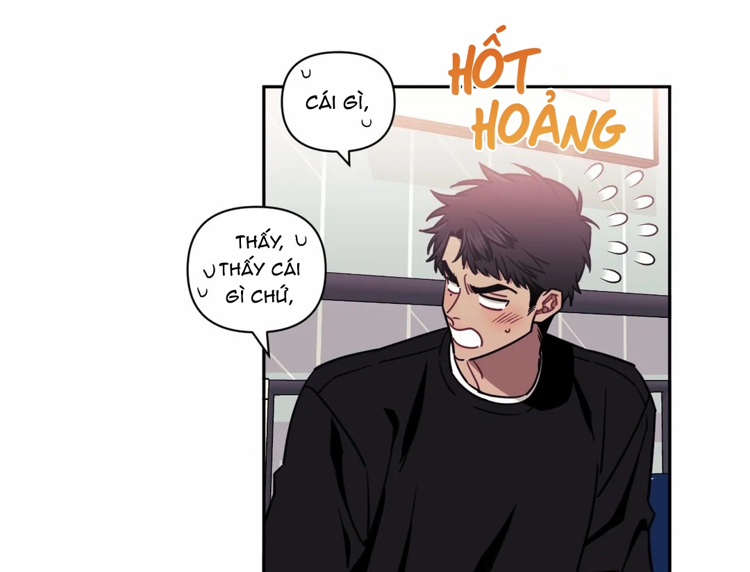 Khoảng Cách Xa Lạ Chapter 12 - Trang 86