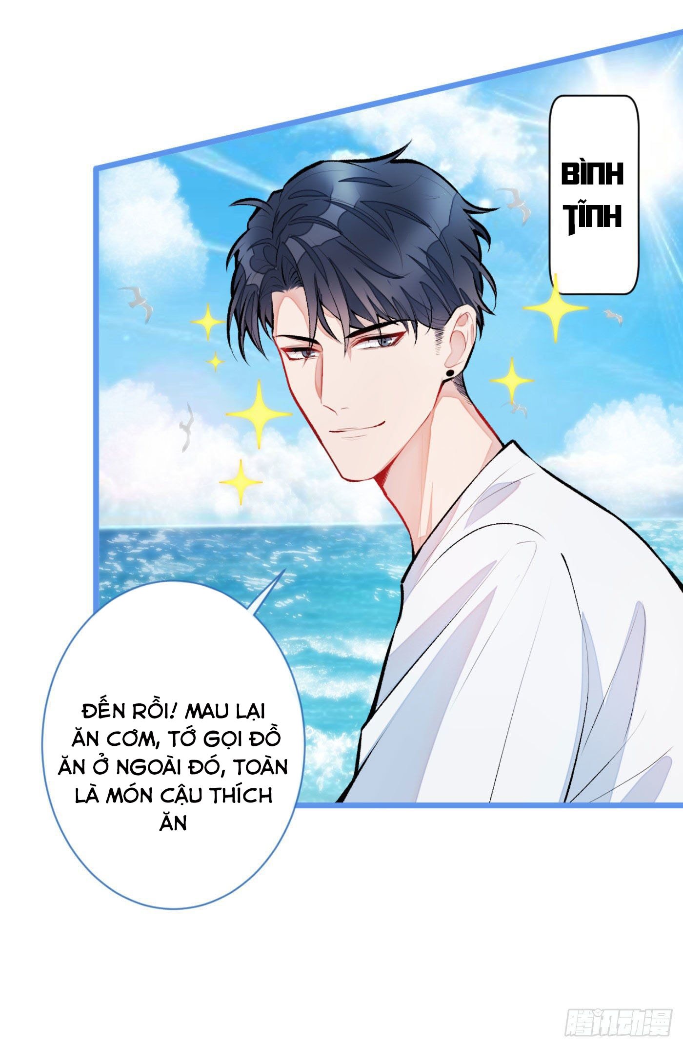 Lại Bị Nam Thần Chọc Trên Hot Search! Chapter 6 - Trang 8