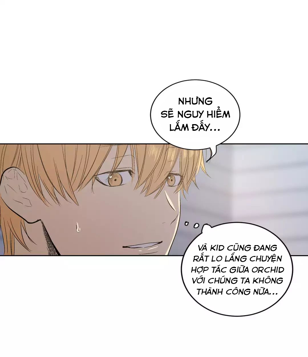 Peach Love (Đại Ca Học Đường Và Quân Đoàn Love) Chapter 36 - Trang 37