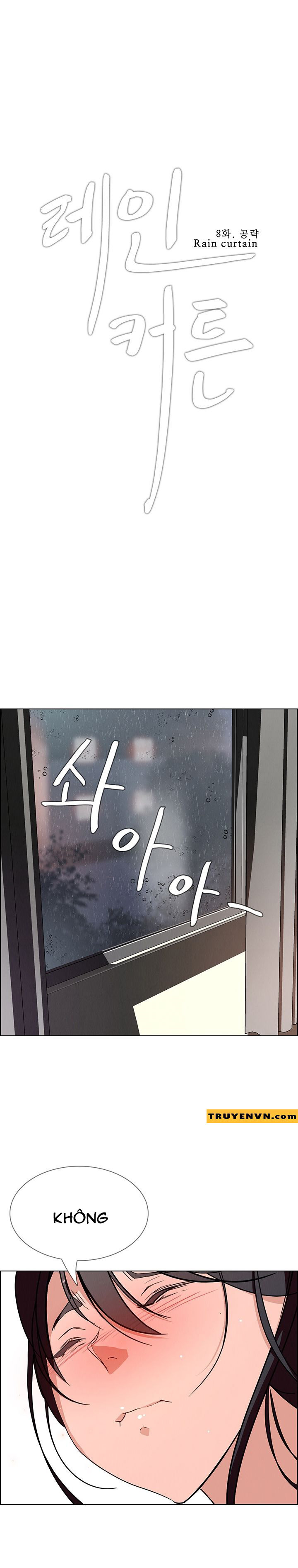 Rain Curtain Chapter 8 - Trang 1