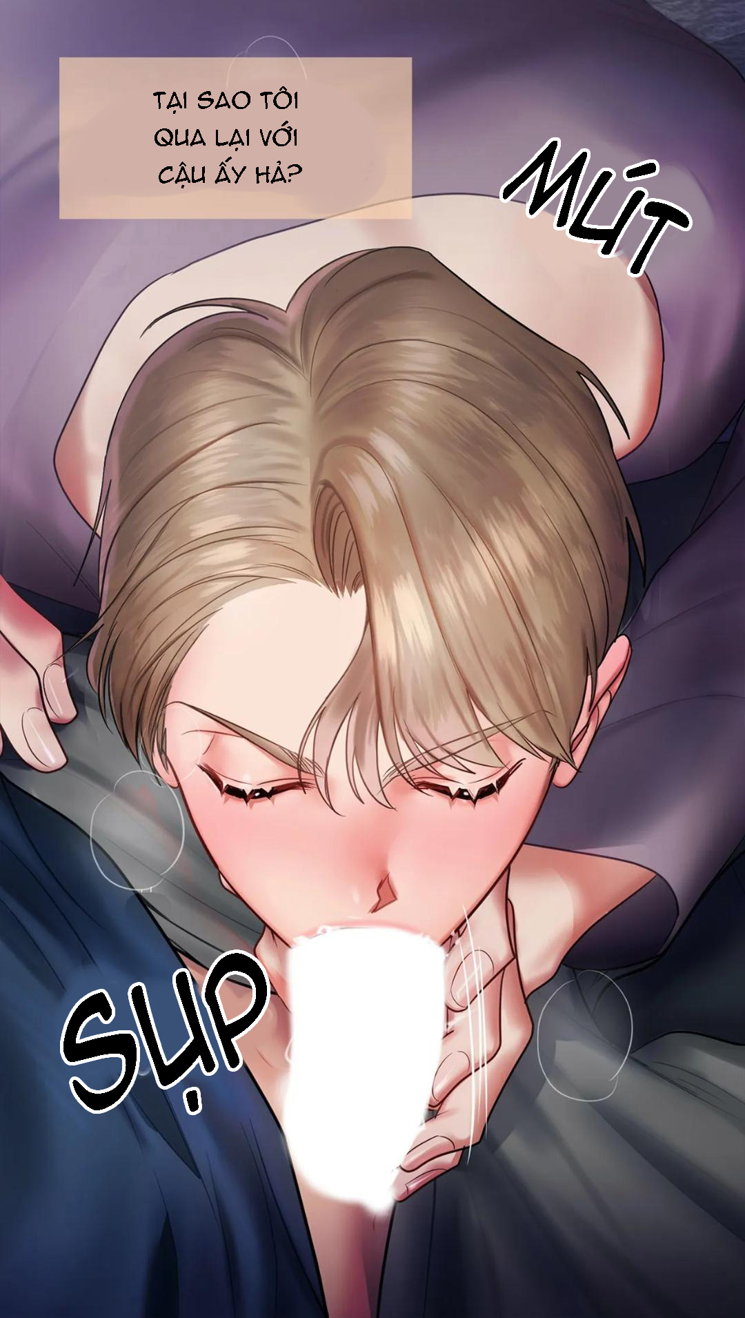 SEX Complex Chapter 3 - Trang 26