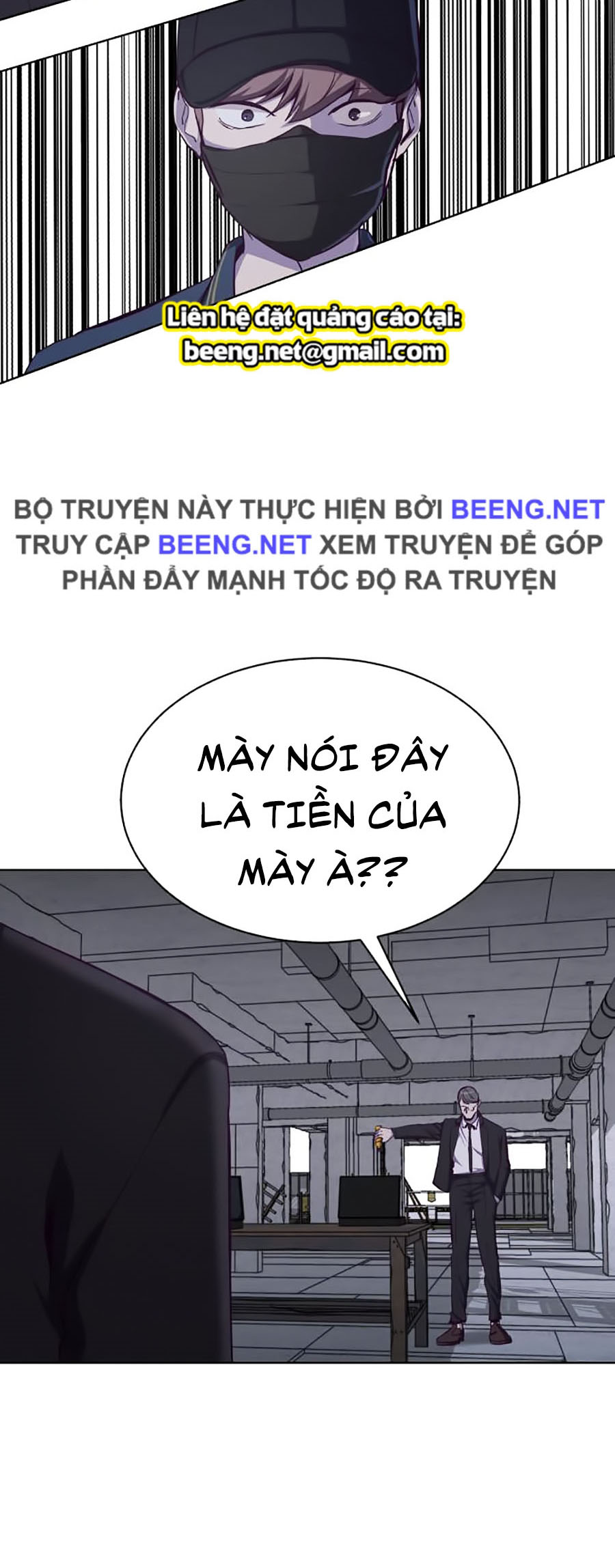 Giao Ước Tử Thần Chapter 61 - Trang 55