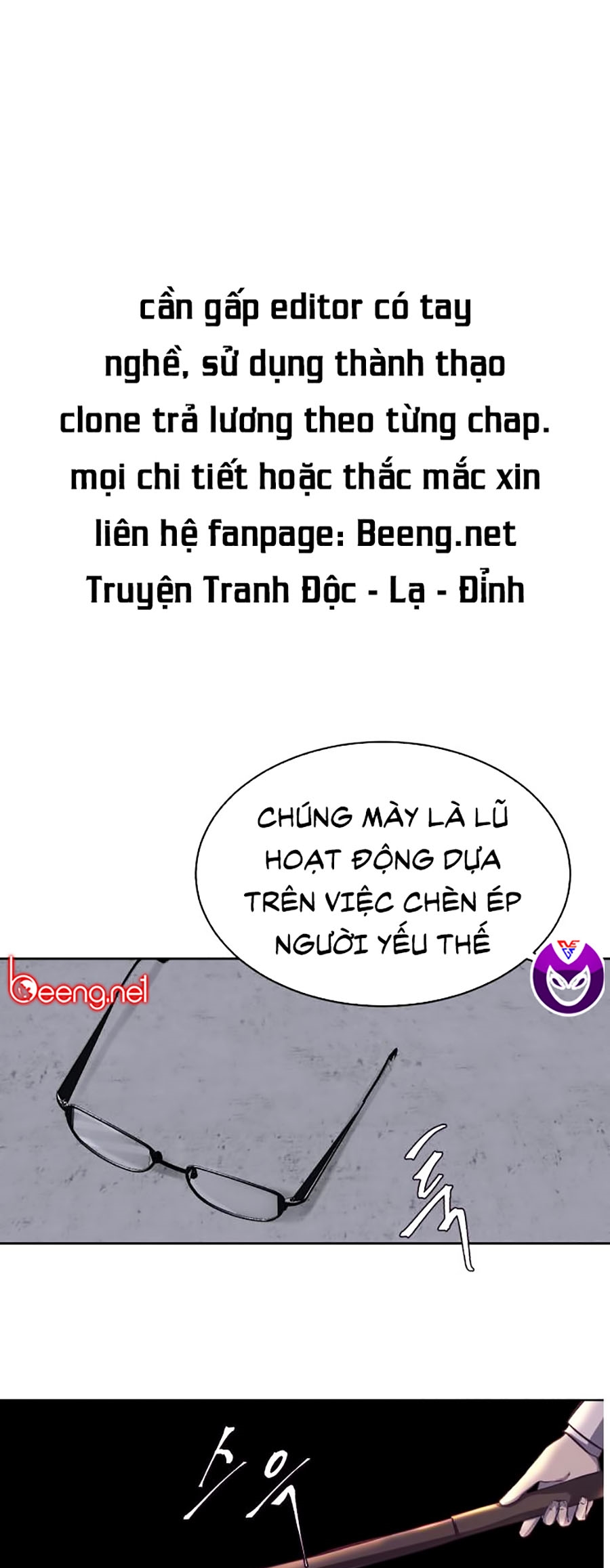 Giao Ước Tử Thần Chapter 62 - Trang 1