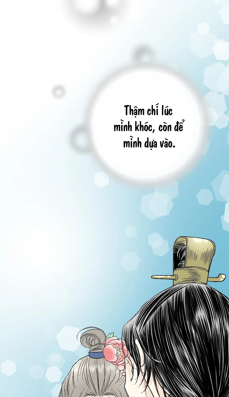 Hoa Vũ Dao Chapter 26 - Trang 11