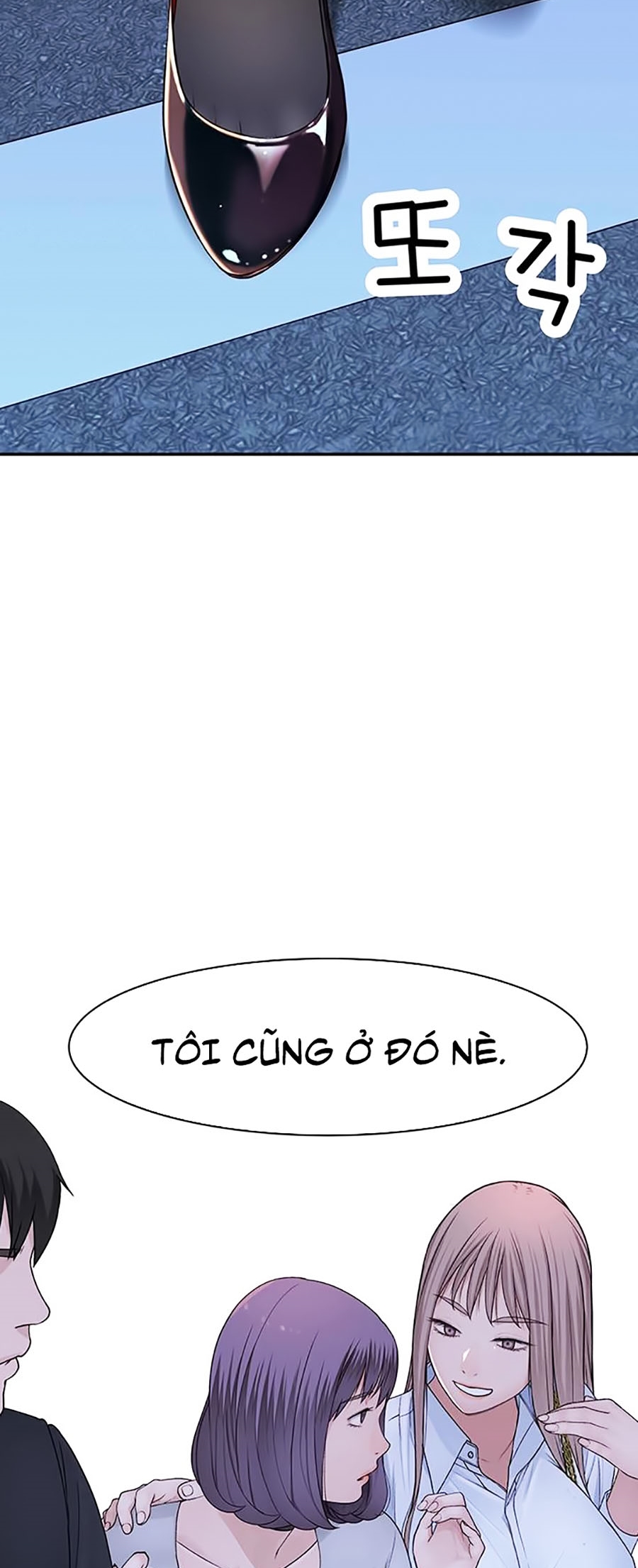 Giữa Hai Ta Chapter 15 - Trang 53