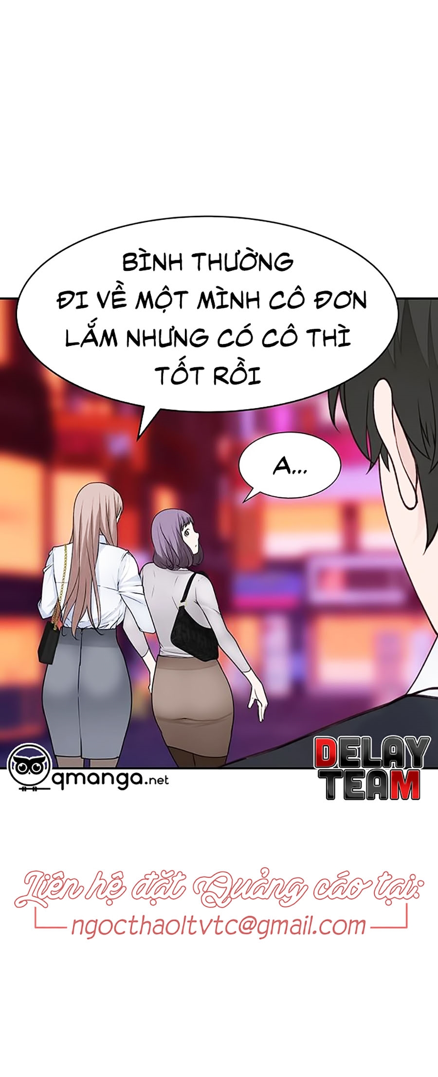 Giữa Hai Ta Chapter 15 - Trang 55