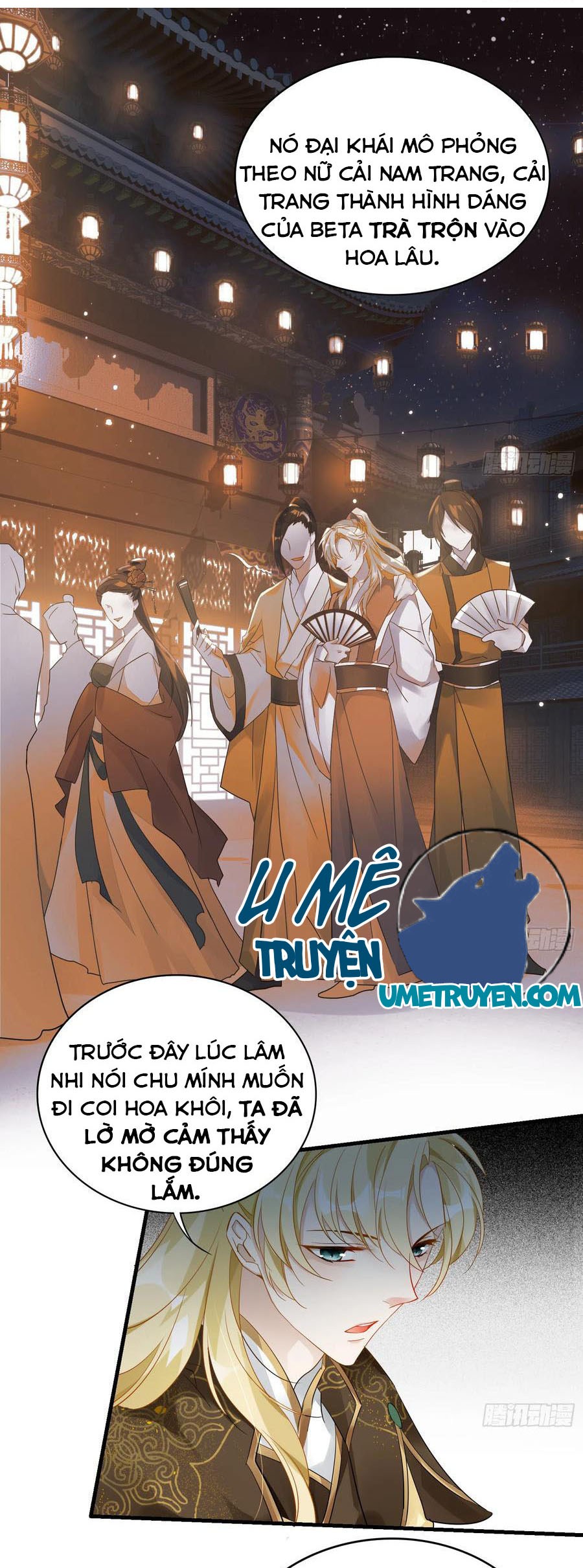 Lục Thân Bất Nhận Chapter 17 - Trang 17