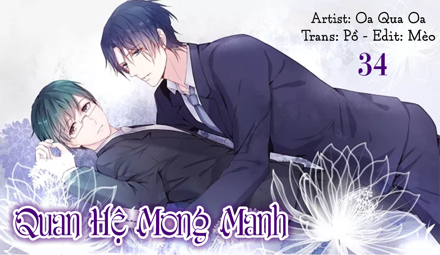 Quan Hệ Mong Manh Chapter 34 - Trang 1