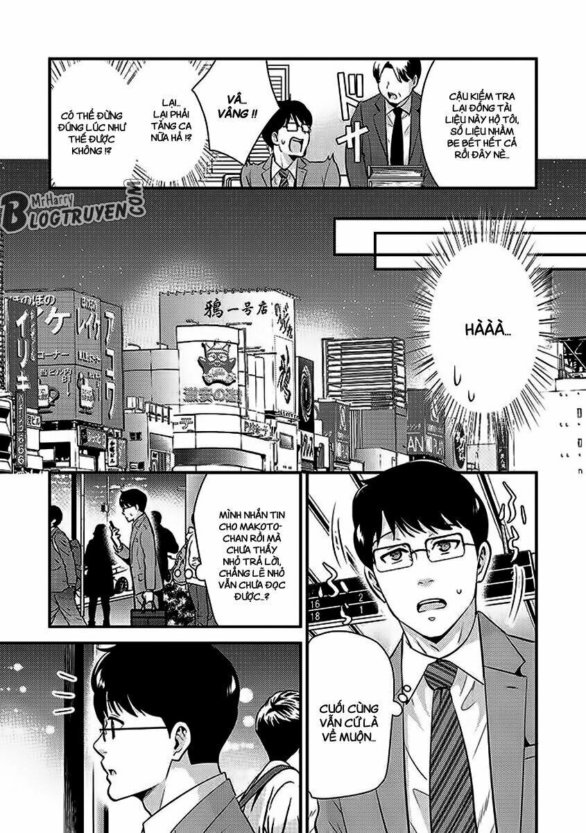 Saenai Riman To Yankee Joshi Kousei Chapter 23 - Trang 17