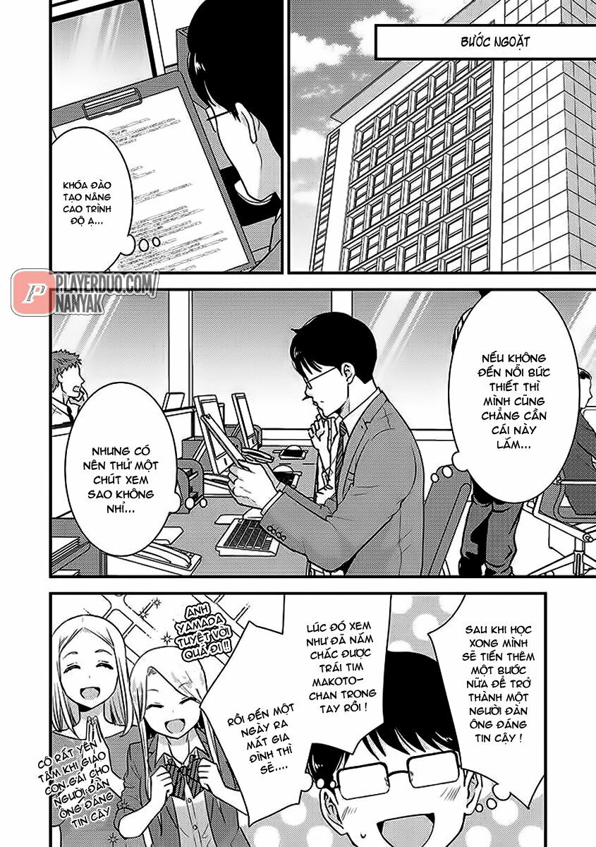 Saenai Riman To Yankee Joshi Kousei Chapter 28 - Trang 14