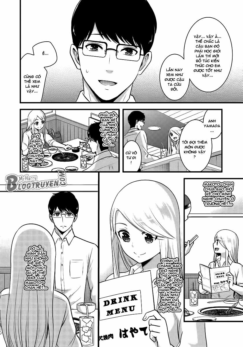 Saenai Riman To Yankee Joshi Kousei Chapter 8 - Trang 17