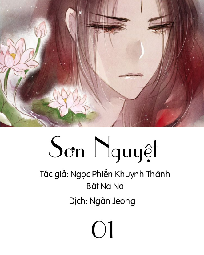 Sơn Nguyệt Chapter 1 - Trang 1