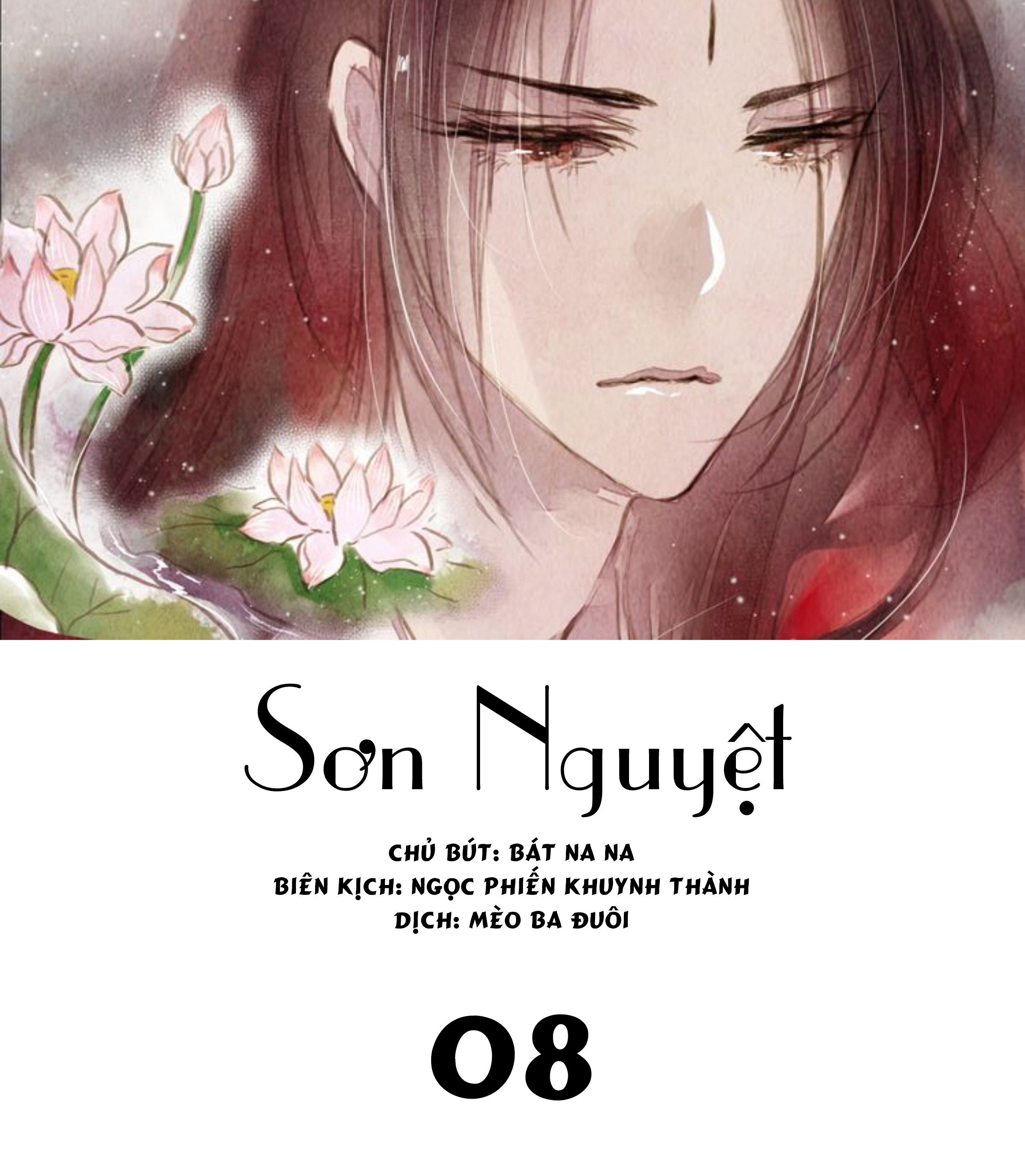 Sơn Nguyệt Chapter 8 - Trang 1