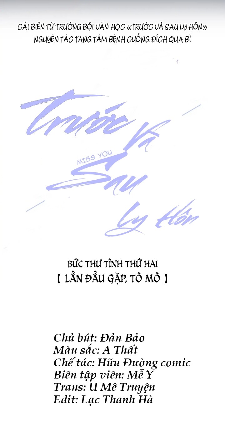 Trước Và Sau Ly Hôn! Chapter 2 - Trang 2