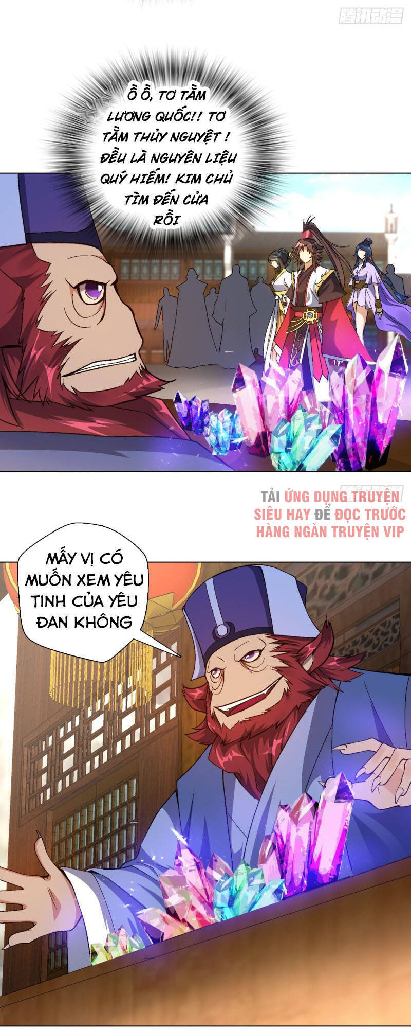 Vạn Thần Sư Tổ Chapter 39 - Trang 28